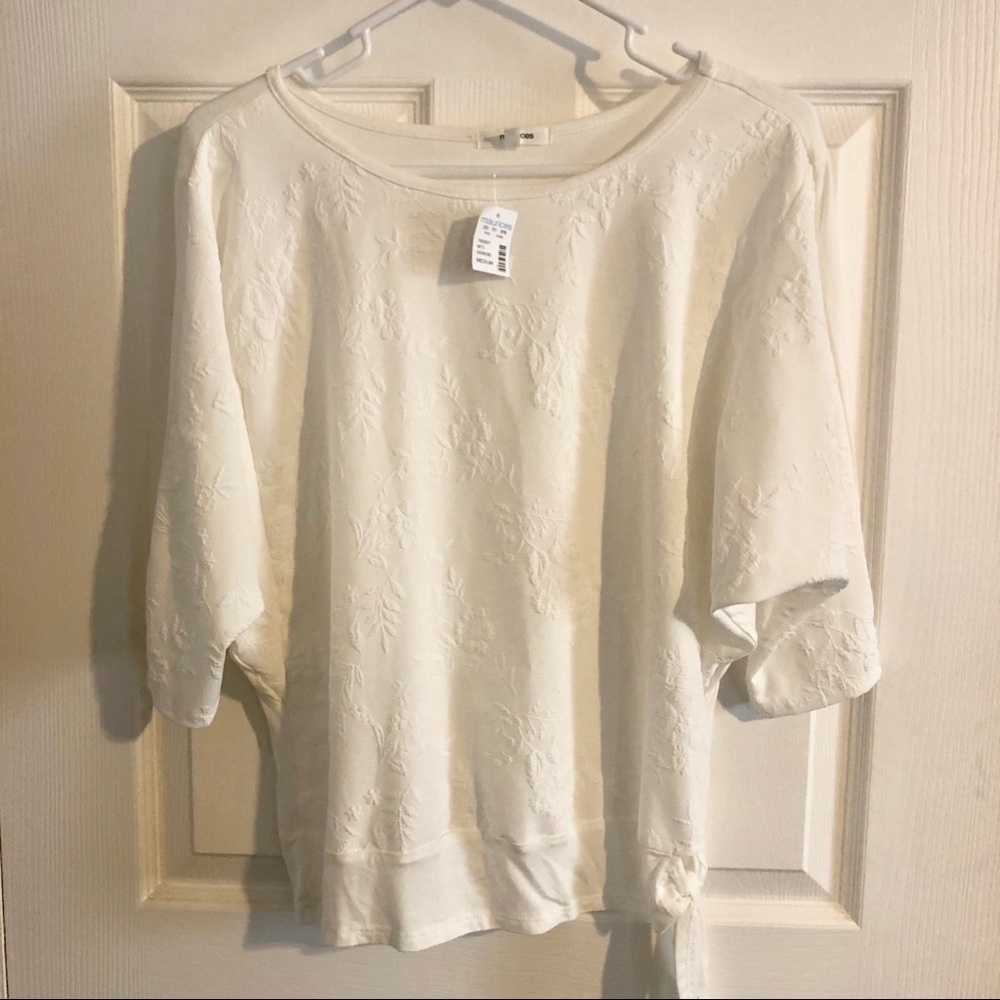 Maurice cream top w/ floral pattern